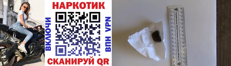 МЕФ Армавир
