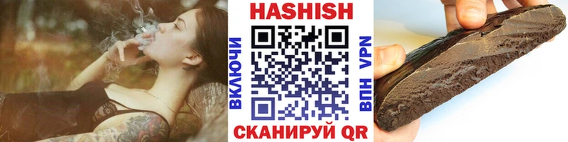 ГАШ Premium  Армавир 