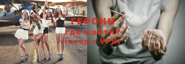 скорость Баксан
