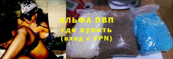 скорость Баксан