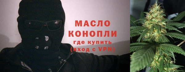 амфетамин Белоозёрский