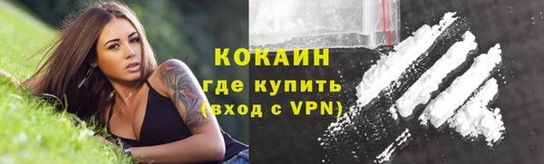 амфетамин Белоозёрский