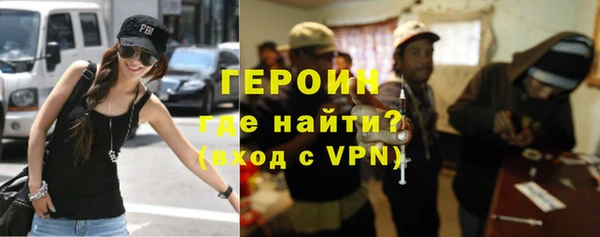 кокс Балахна