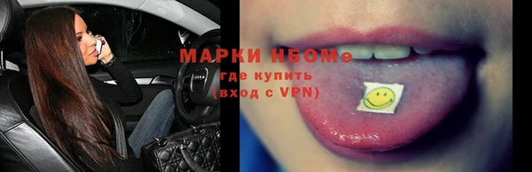 дурь Беломорск