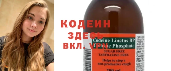 кокс Балахна