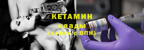скорость Баксан