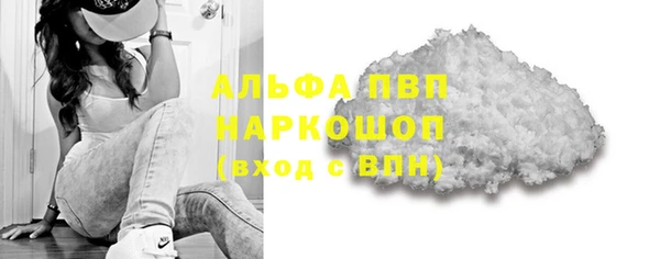 скорость Баксан