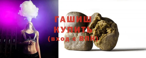 дурь Беломорск