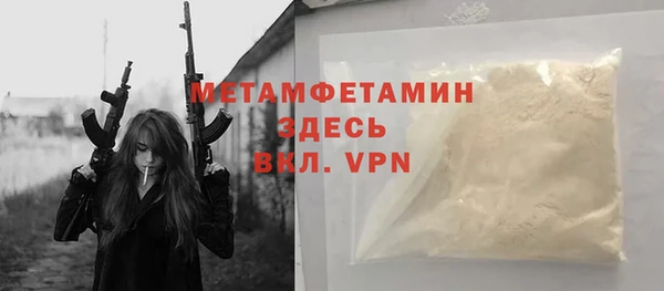 дурь Беломорск