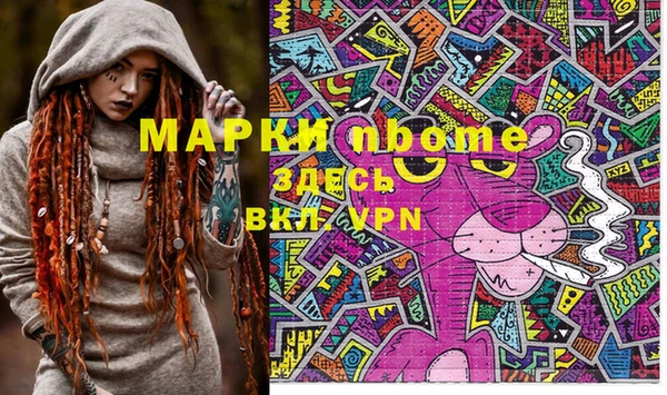 скорость Баксан