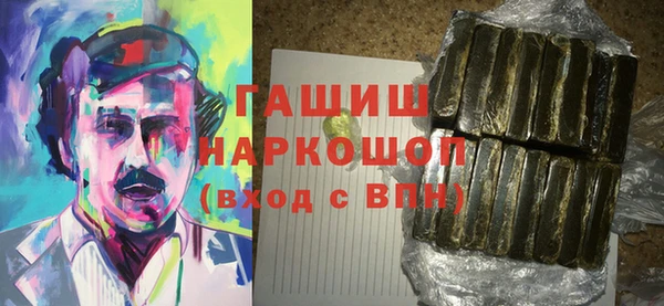 гидропоника Новодвинск