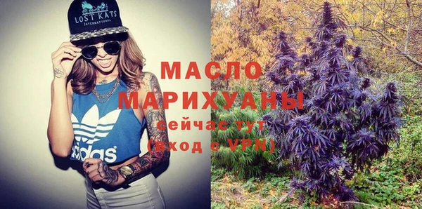 кокс Балахна