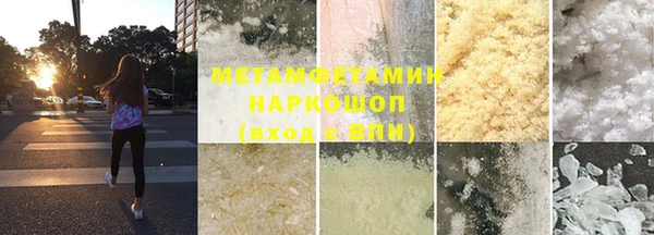 скорость Баксан