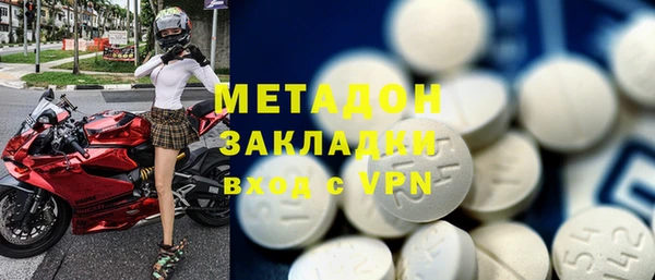 скорость Баксан