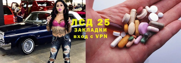 кокс Балахна