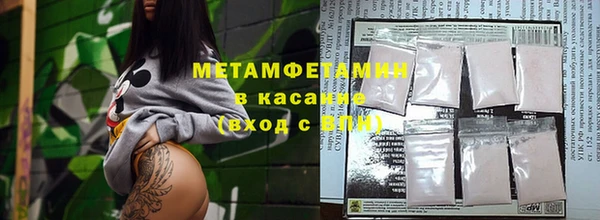 кокаин VHQ Балабаново