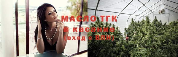 скорость Баксан