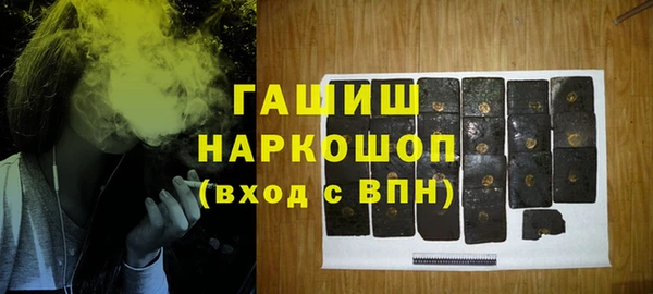 дурь Беломорск