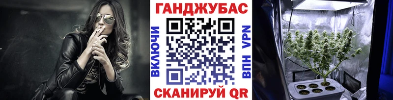 кракен зеркало  Армавир  Конопля планчик 